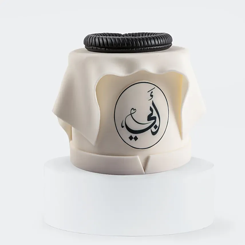 Arabian Delight Cake: Vanilla Cakes