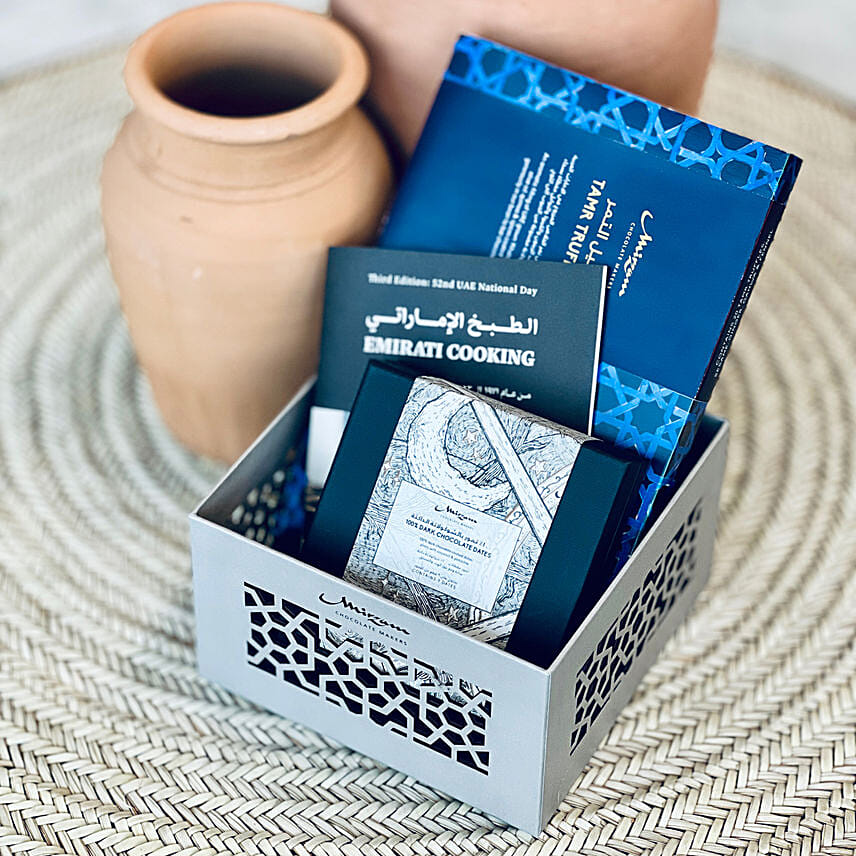 سلة هدايا كتاب الطبخ الإماراتي من ميرزام: National Day Chocolates
