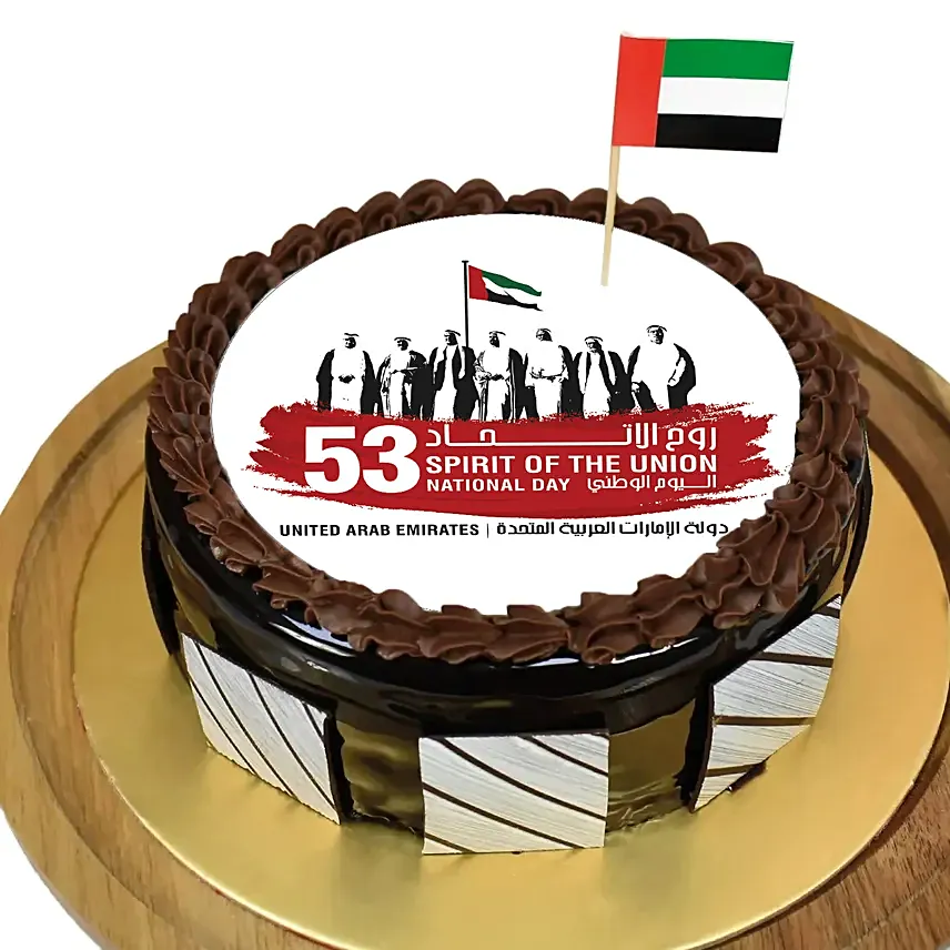 53rd National Day Cake: National Day Cakes