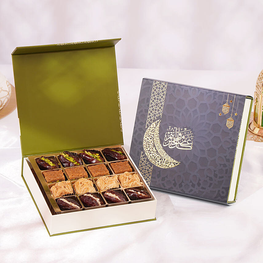 علبة تمور و بقلاوة حجم صغير: حلويات العيد