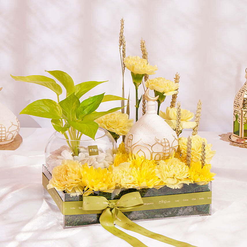 Glowing Garden Of Ramadan: Ramadan Flowers 