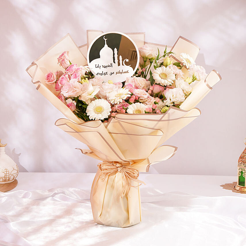 Sacred Bloom Blessings: Ramadan Flowers 