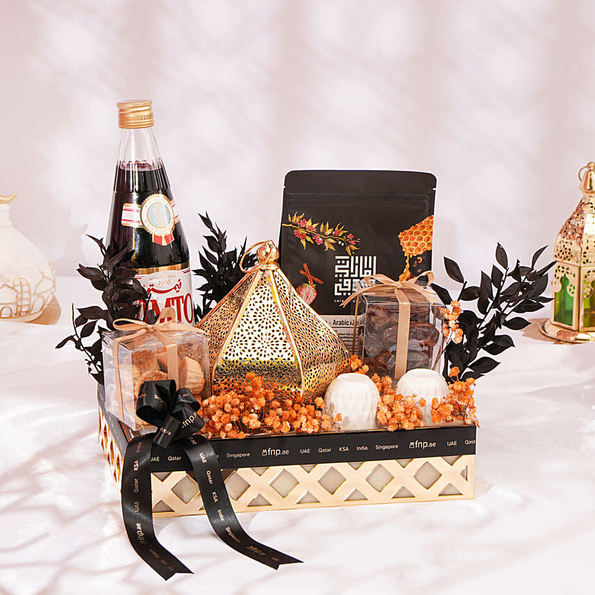 Ramadan Kareem Wishes: Gift Hampers