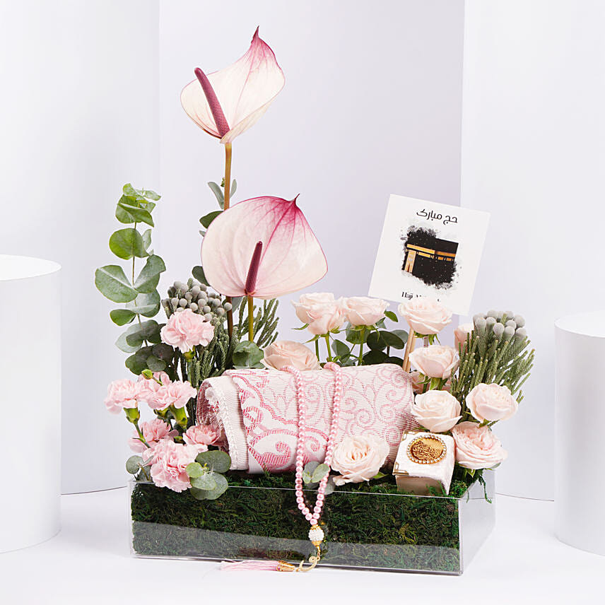 Hajj Petals Tray: 