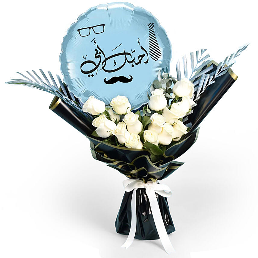 Love you Abba Flowers With Balloon: Father's Day Gifts