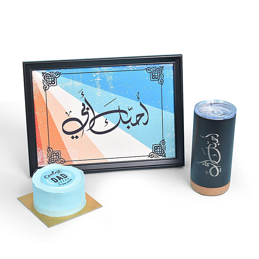 Love You Abba: Father's Day Gifts