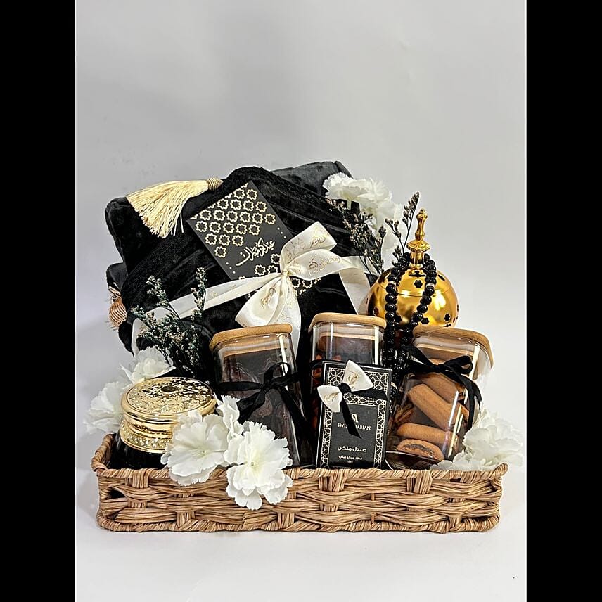 Happy Ramadan Hamper: 