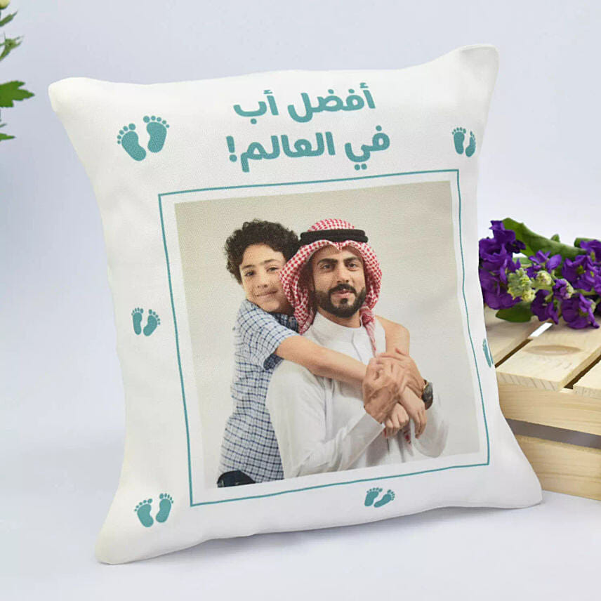 وسادة بيضاء مطبوعة مسبقاً مخصصة للأب: أرسل هدايا مخصصة إلى قطر