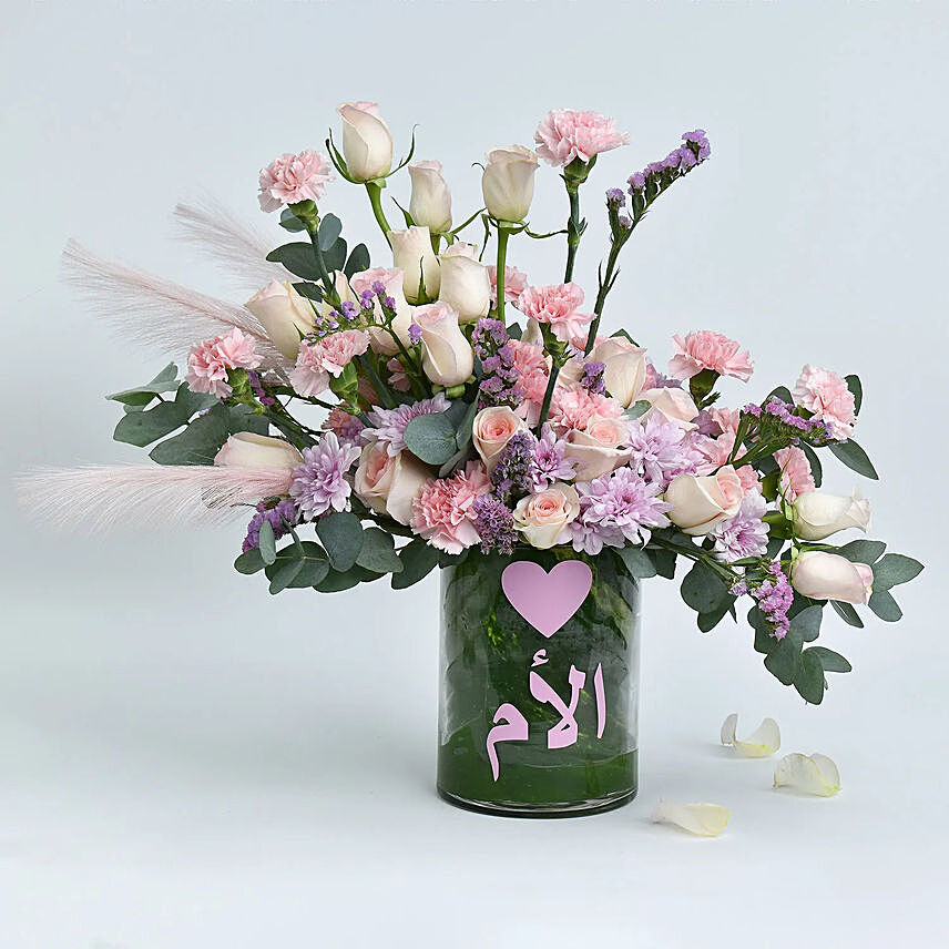Love Mom Flower Arrangement: 