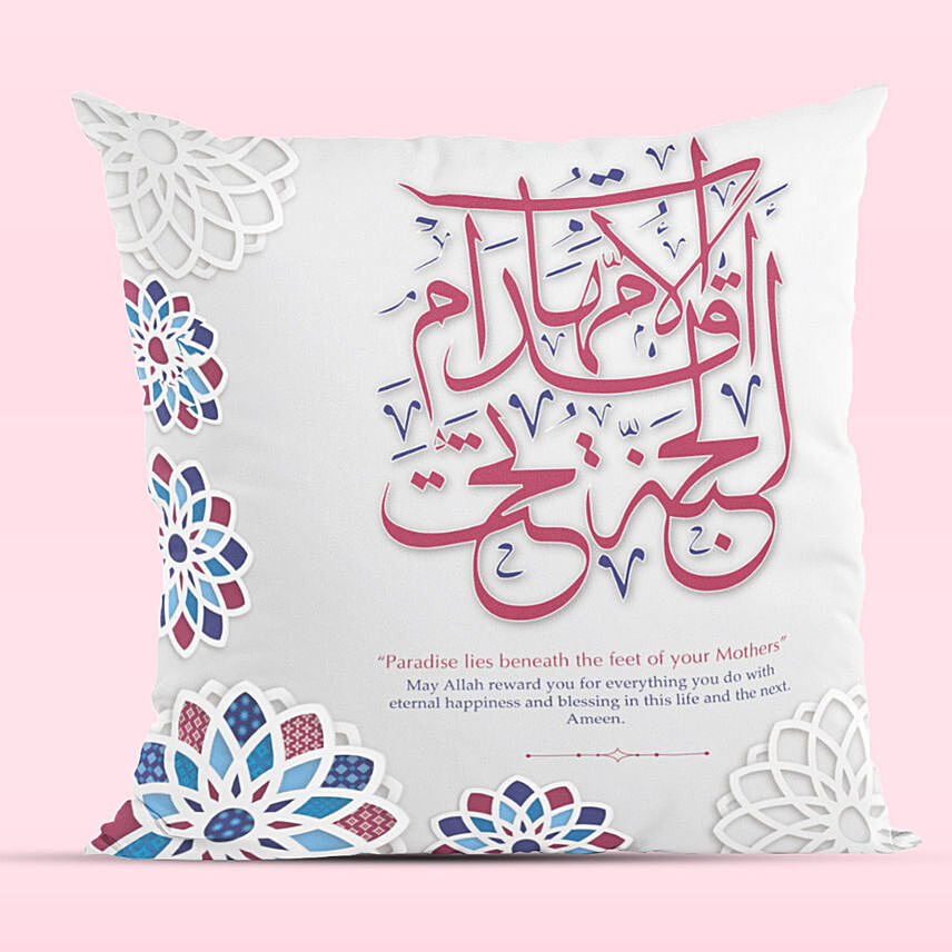 Mothers day Special Cushion: Send Mothers Day Gifts to Qatar
