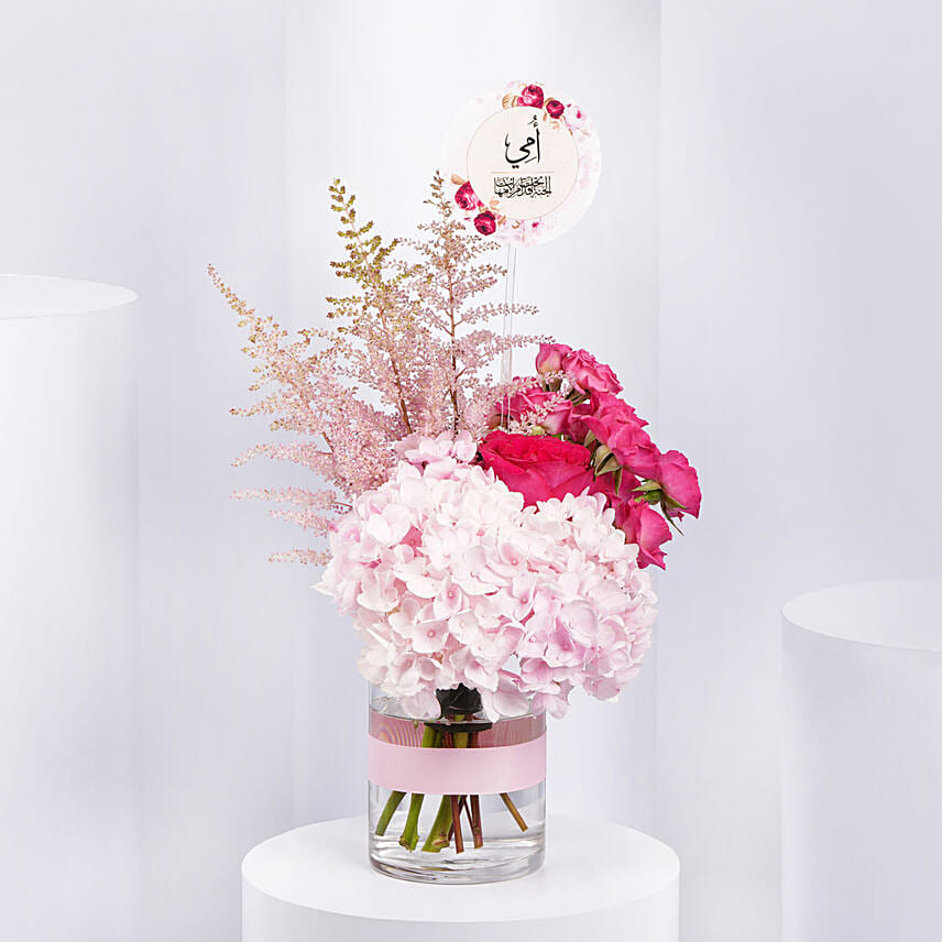 Happy Mothers Day Flowers Vase: توصيل ورد في قطر