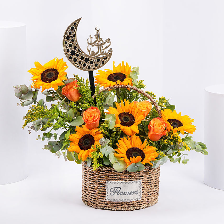 Holy Ramadan Flowers Basket: Send Sunflower To Qatar