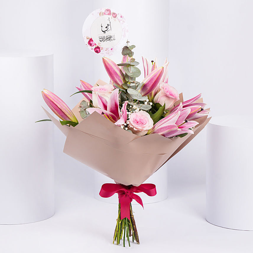 Love You Forever Mom: Flower Bouquet To Qatar