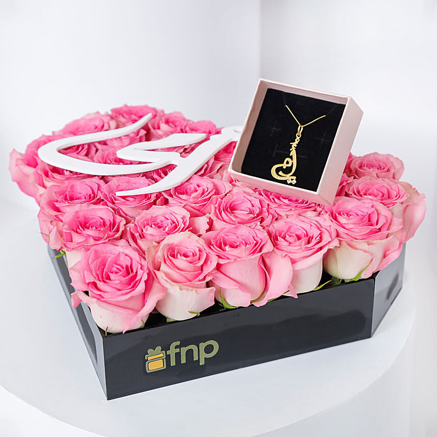 Mama You Are My Paradise: Send Mothers Day Gifts to Qatar