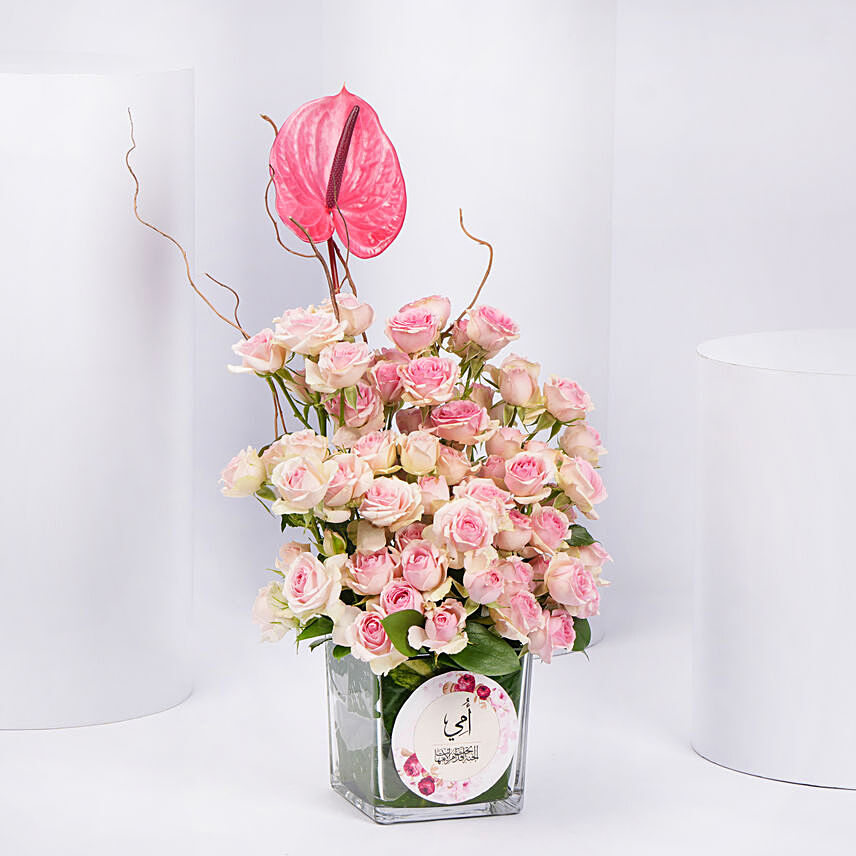 Mom Tender Love Roses: Send Mothers Day Gifts to Qatar