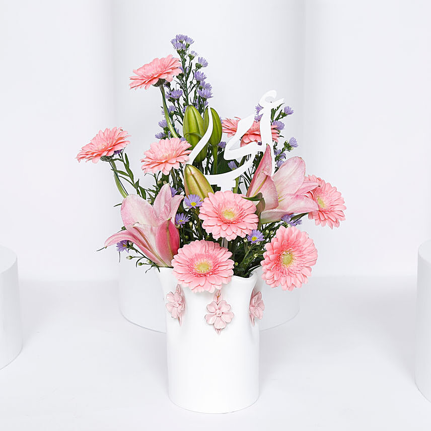 Pink Flowers Arrangements with Ommi Topper: Send Mothers Day Gifts to Qatar