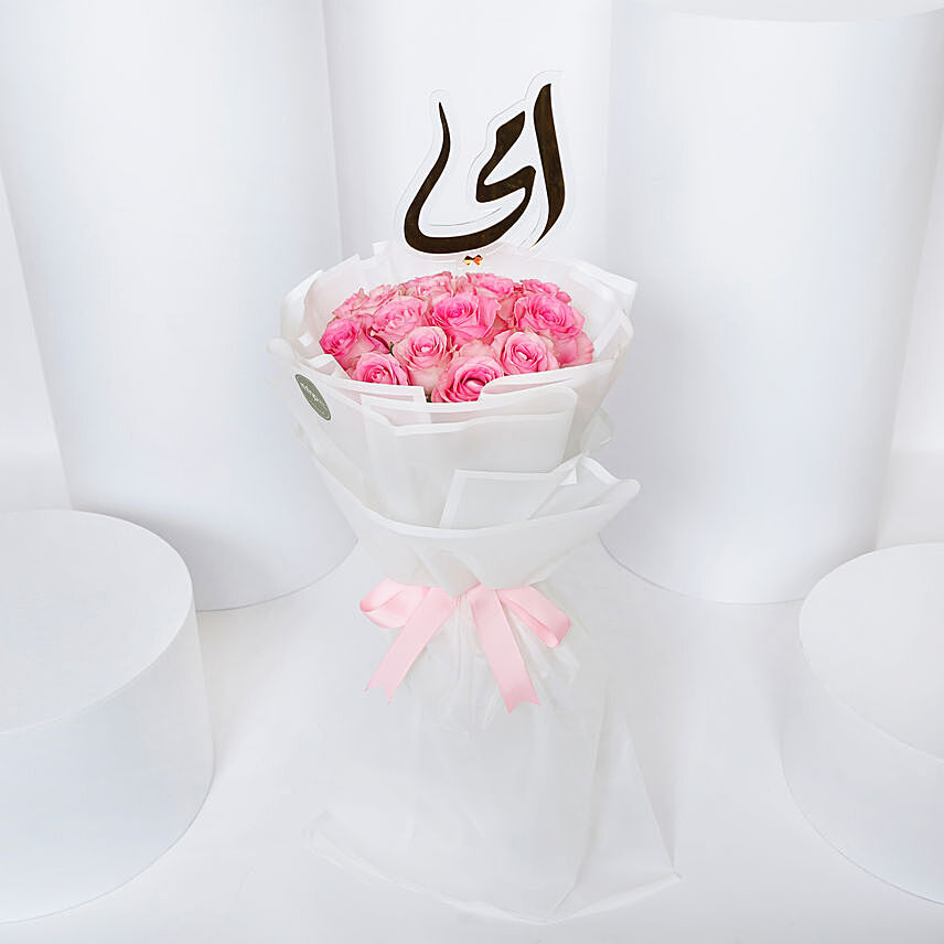 Pink Roses Bouquet for Mom: Flower Bouquet To Qatar