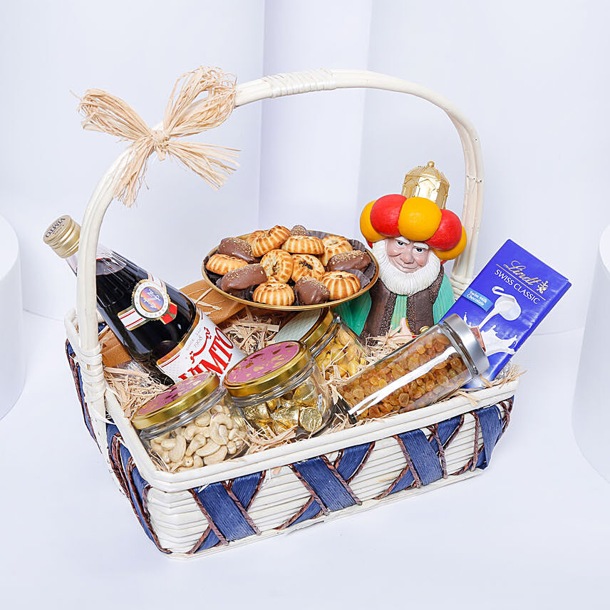 Ramadan Celebration Gift Basket: Send Chocolates To Qatar