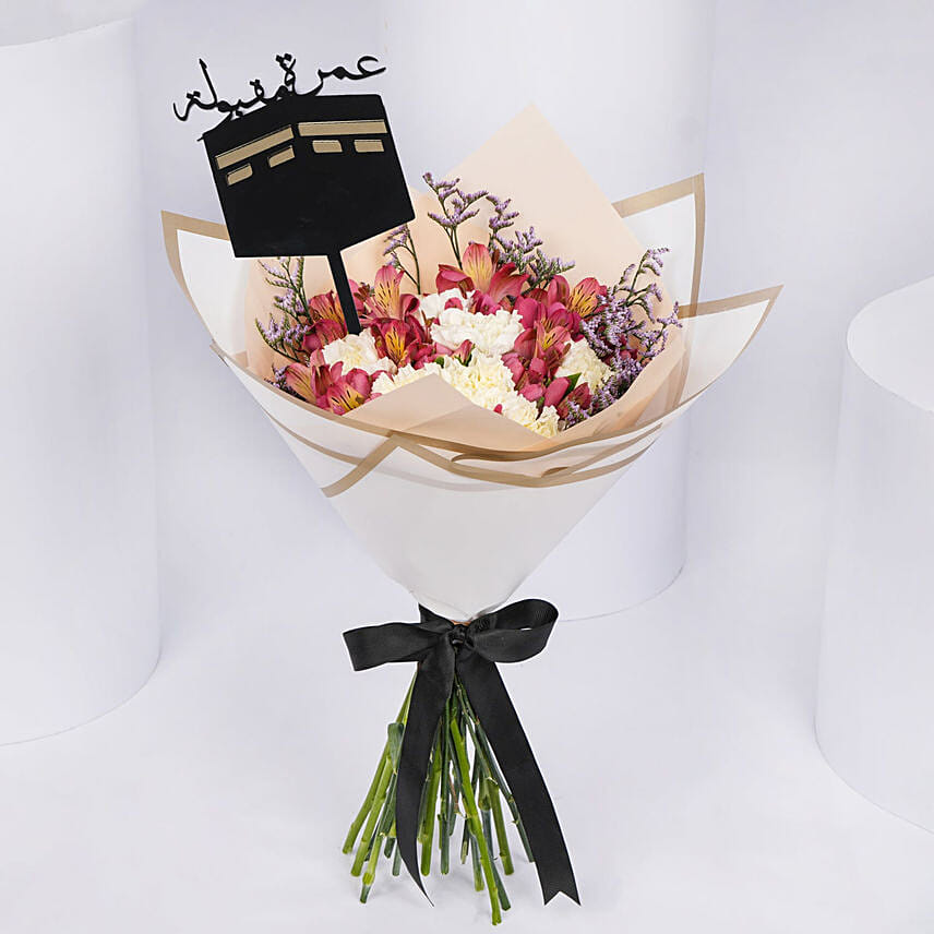 Blessing Bouquet For Umrah: 