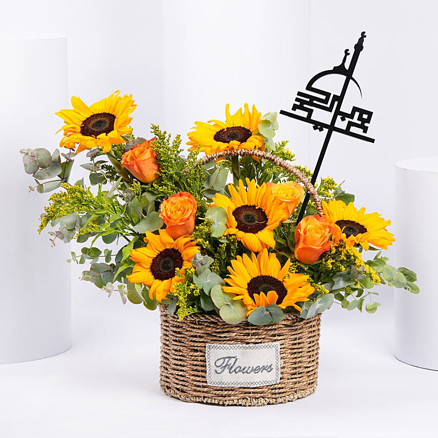 Holy Eid Sunflowers Basket: 