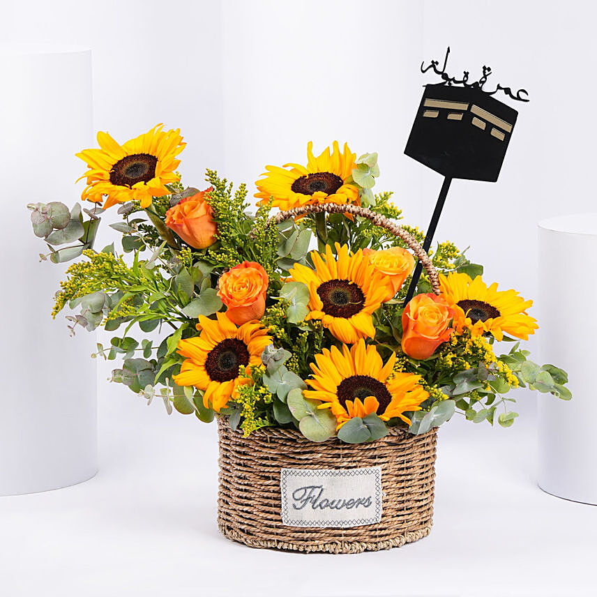 Umrah Mubarak Sunflowers Basket: Send Sunflower To Qatar