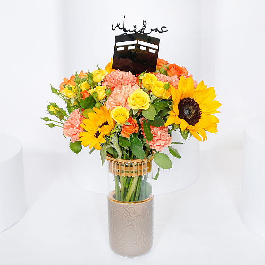 Umrah Flower Gift Arrangement: 