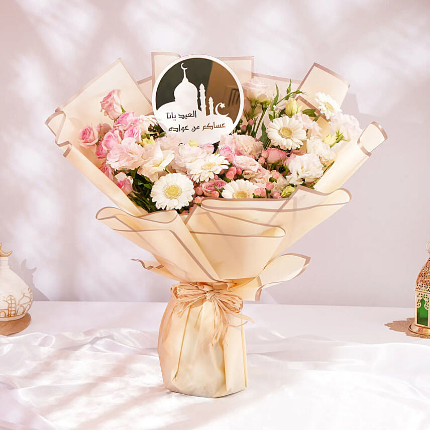 Sacred Bloom Blessings: Send Ramadan Gifts to Qatar