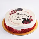 Graduation Red Velvet Cake