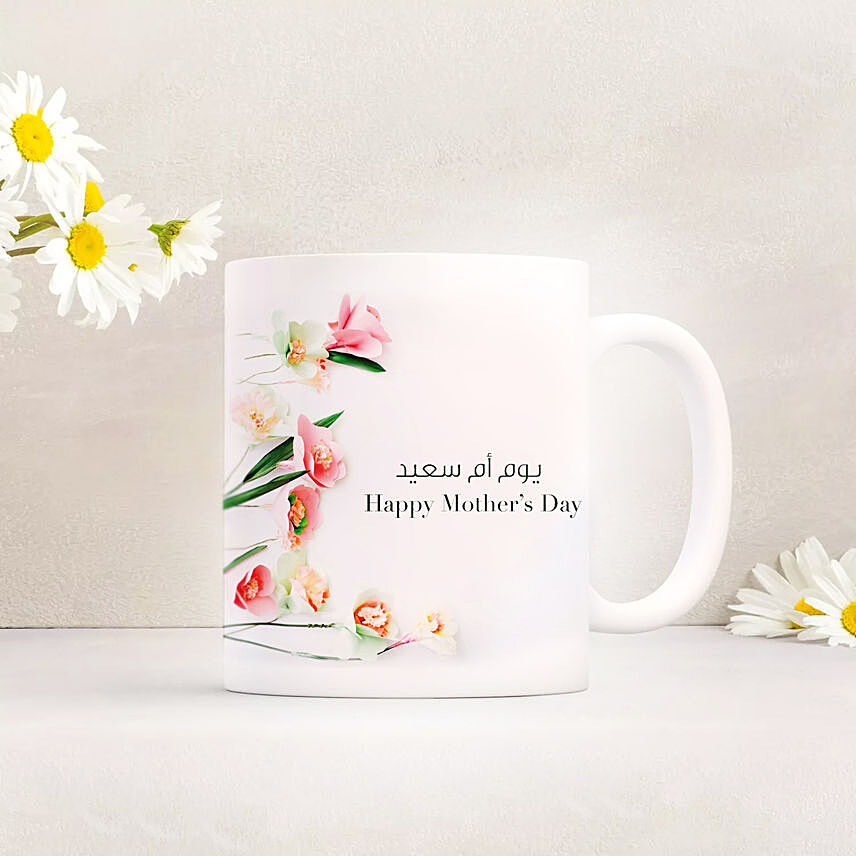 Happy Mothers Day Mug: 