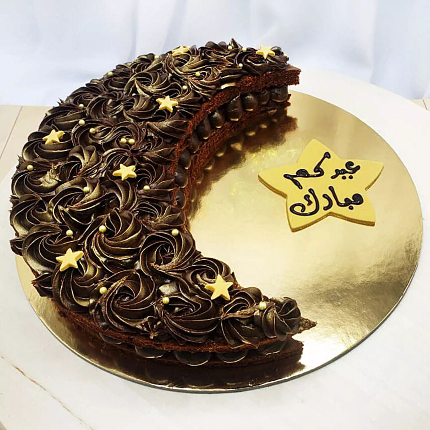 Eid Crescent Cake: Cakes in Jeddah