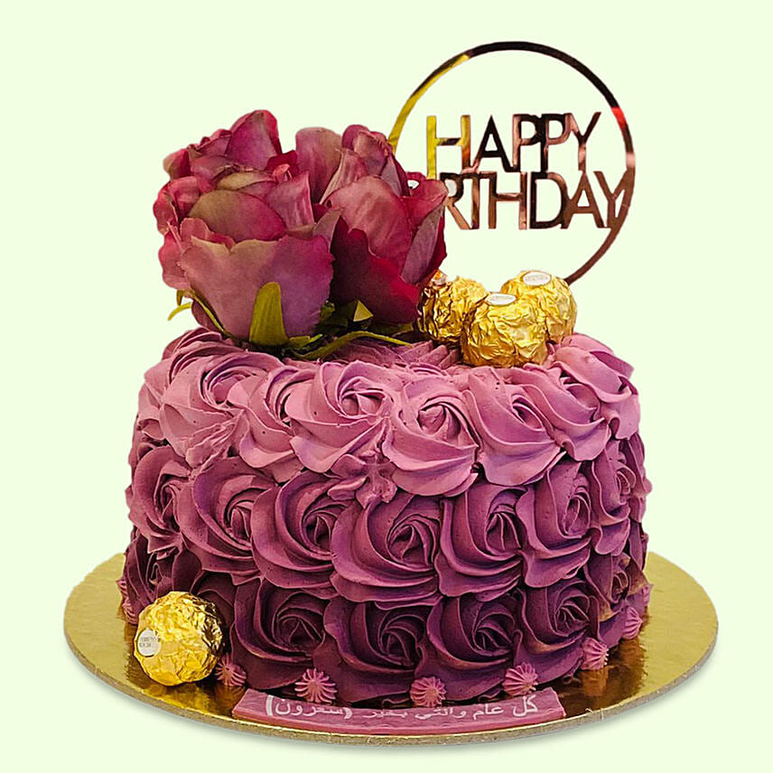 Rosy Birthday Cake: Same Day Gifts Delivery to Saudi Arabia