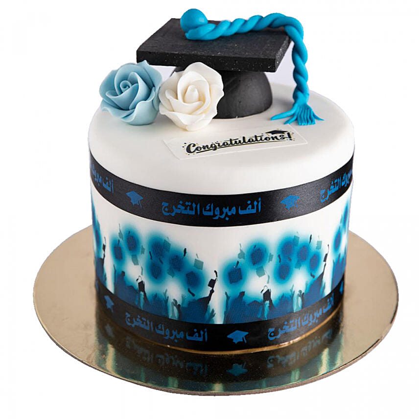 Graduation Boys Cake: Send Cakes to Saudi Arabia from UAE