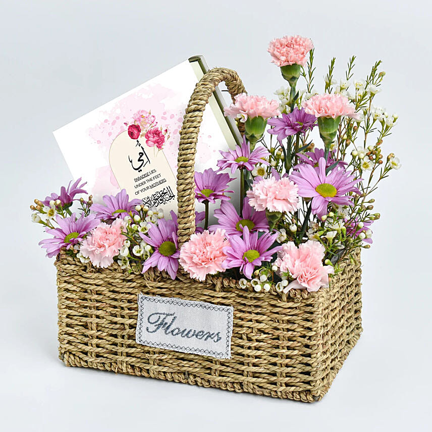 Mothers Love Gratitude Basket: Mothers Day Gifts in Saudi Arabia