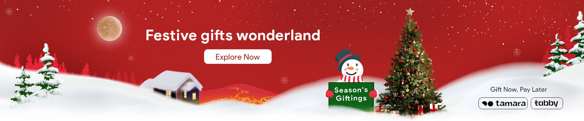Christmas Gifts