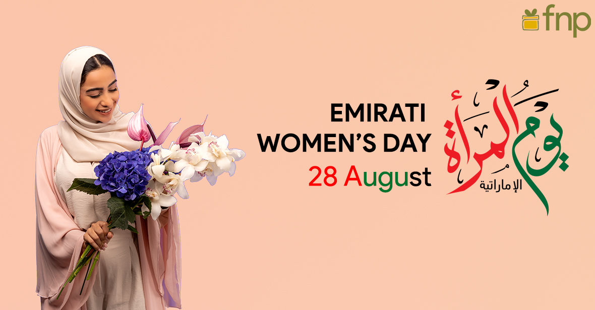 Emirati Women's Day: Celebrating Women’s Empowerment