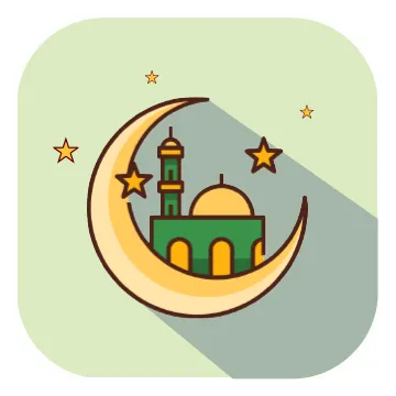 Eid al Adha Gifts
