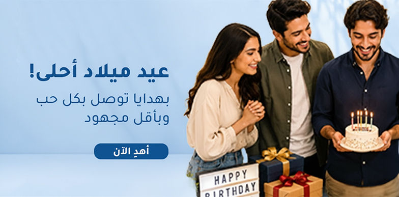 birthday