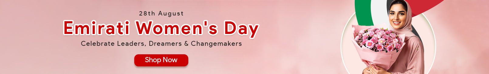 Emirati Womens Day