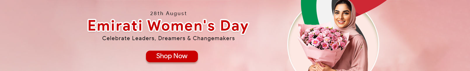 Emirati Womens Day