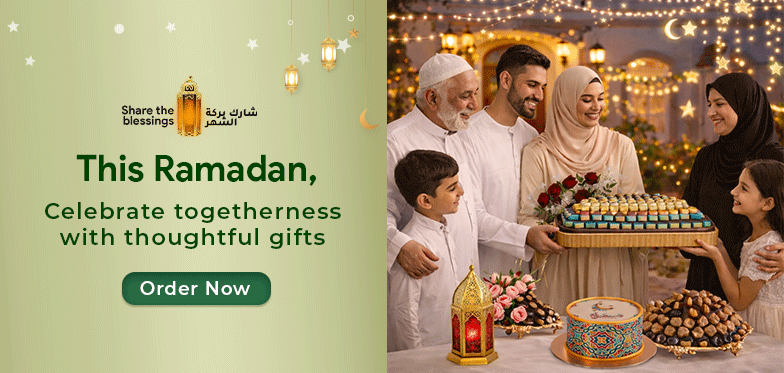 ramadan gifts