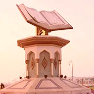 Cake Delivery in Sharjah