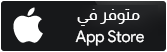 UAE FNP Download App
