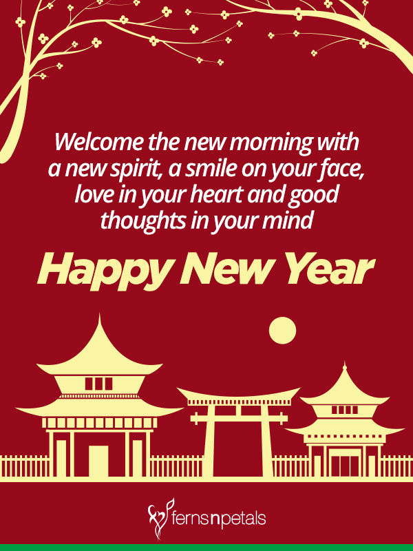 Chinese New Year 2023 Messages, Quotes & Wishes