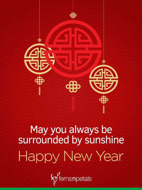 chinese new year good wishes phrases