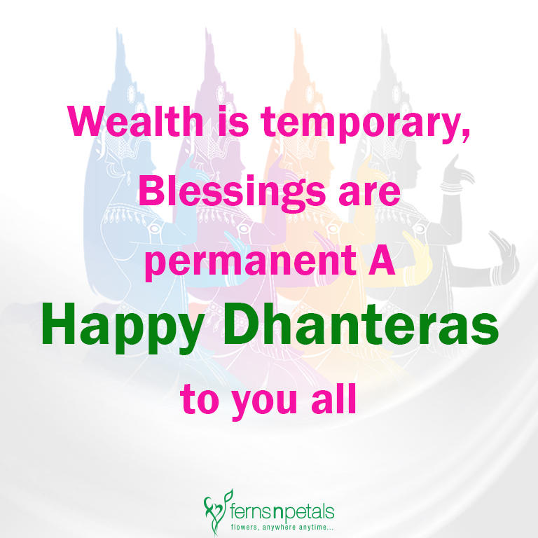 quotes for dhanteras