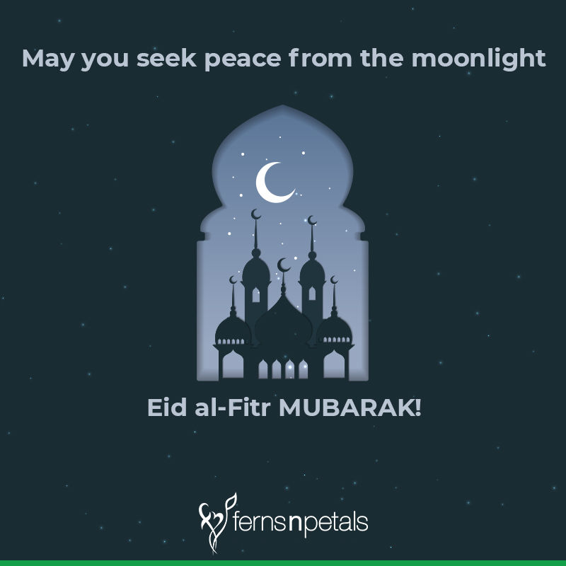 happy eid mubarak