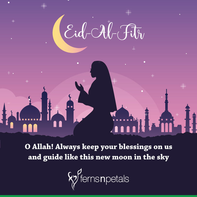 best eid mubarak