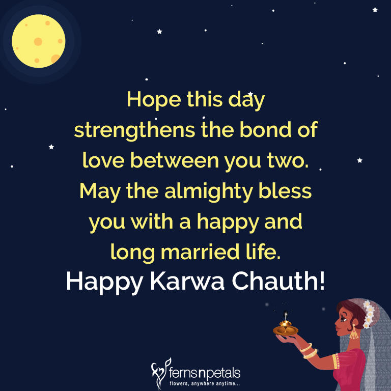 karwa chauth wishing