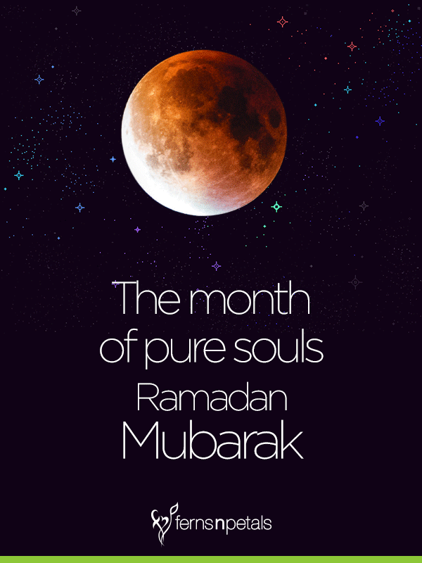 ramadan dua greetings