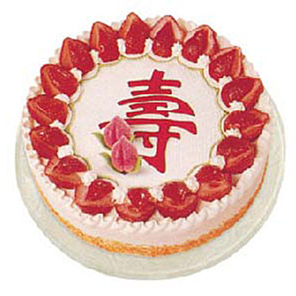 Birthday Fruit Cake: Cakes to China